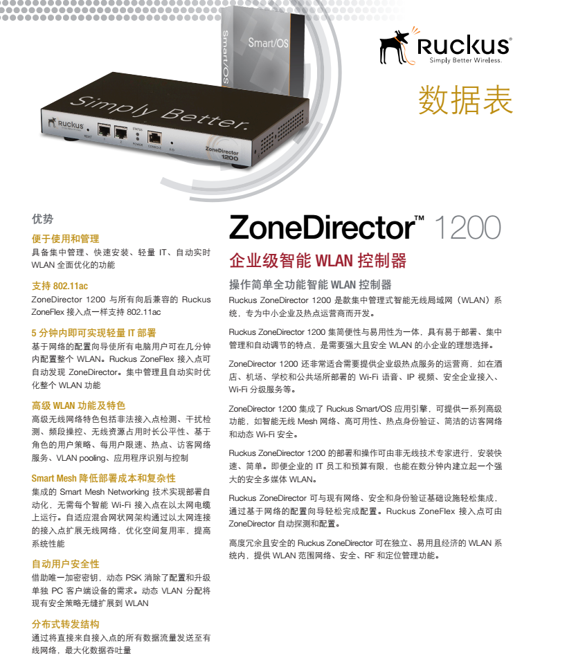 1652102902554471.png 圖片關鍵詞